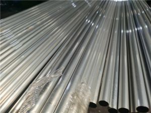 鋁管鋁料切割加工